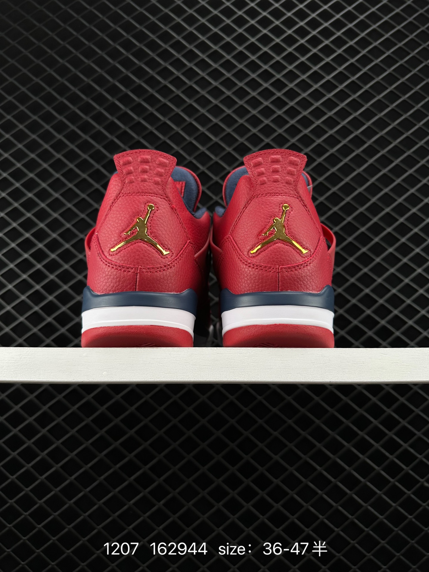 Nike Air Jordan 4 Retro